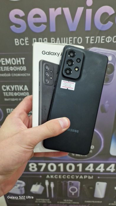 Телефоны от 15000