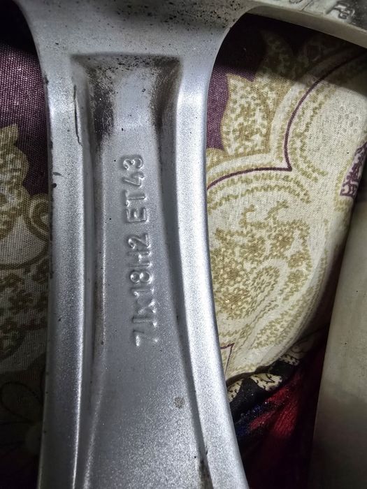 Skoda Kodiak R 18 Diski