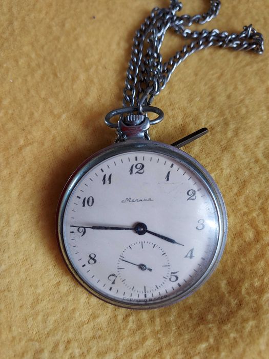 Ceas de buzunar Marnna ,produs în CCCP