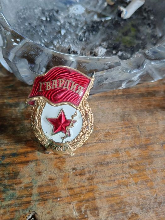 Продам знаки ссср