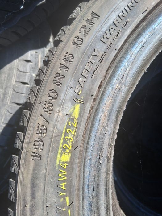 195 50 15 KUMHO   2бр зимни дот 2022г