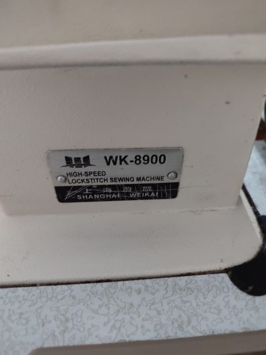 Швейные машины , оверлок