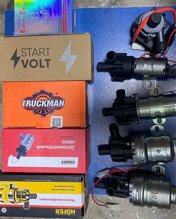 Помпы дополнительные