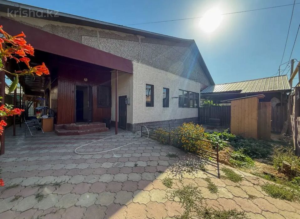 Продается 2 дома на одном участке