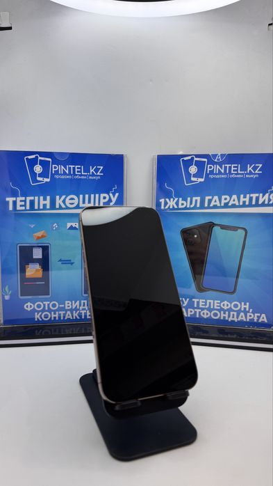 Iphone 16 Pro Max 256 gb 95% Dezert