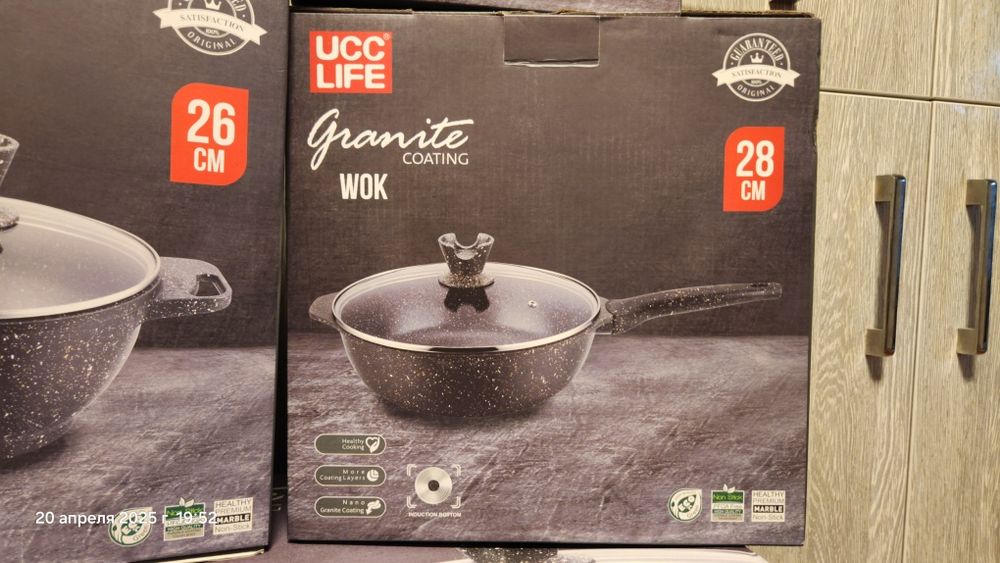 Продается Набор посуды: