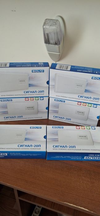 Дымовой датчик извещатель 212-45