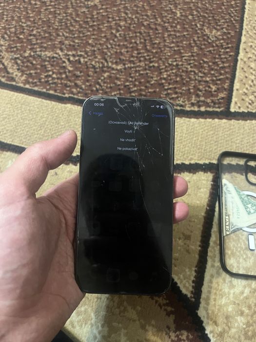 Продам iphone 13 pro max 256gb