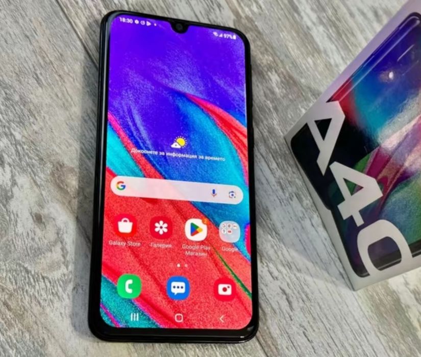 А 40 сатылады  қара