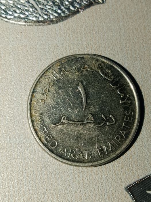 Arab amirligi tangasi