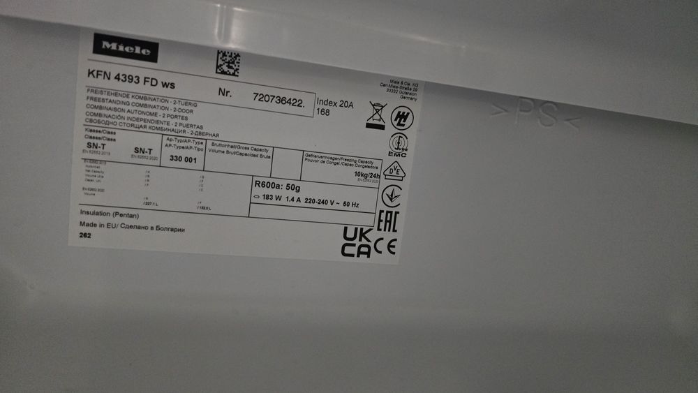 Хладилник с фризер Miele 2m