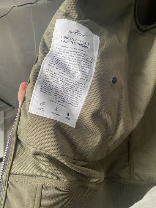 Куртка Stone Island