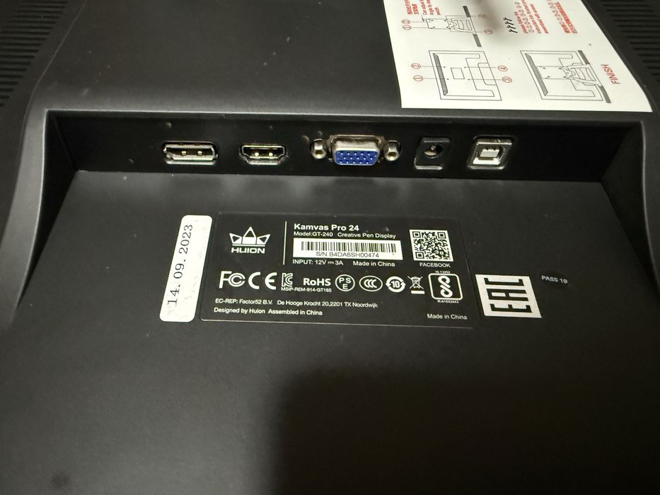 KAMVAS pro 24 display 2.5 k