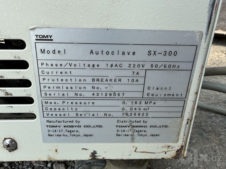 * TOMY SX-300 Autoclave лабораторный стерилизатор автоклав Япония ориг