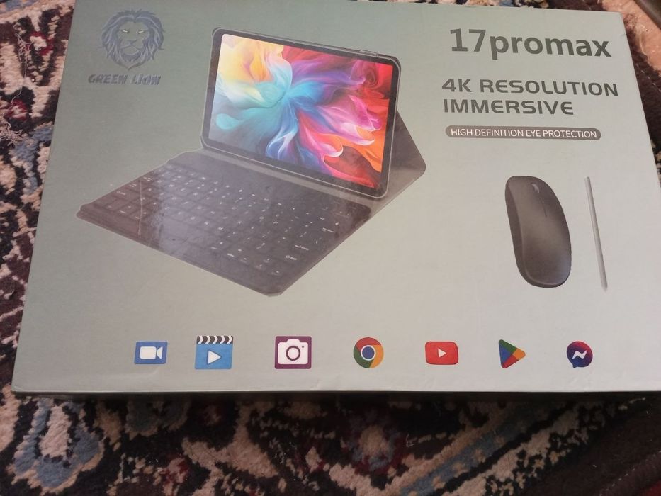 Aipad 17 pro max