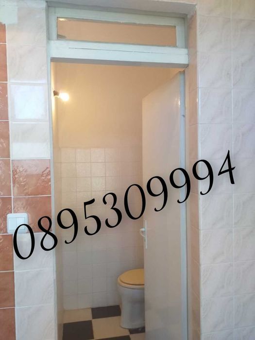 Под наем!  ДВУСТАЕН ! Медицински университет!