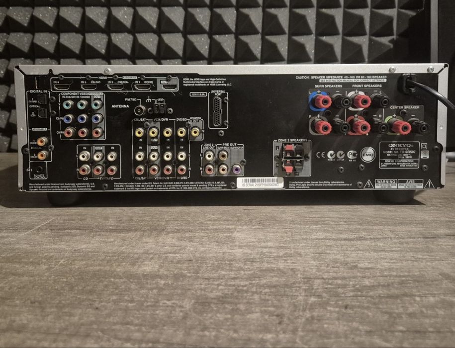 Усилвател / Ресивър Onkyo TX-SR507 – 5.1 AV | HDMI | Dolby TrueHD | DTS-HD Master Audio
