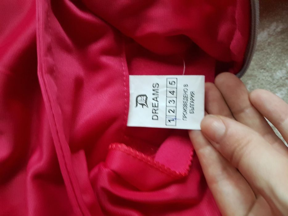 Нов Детски анцук за момиче