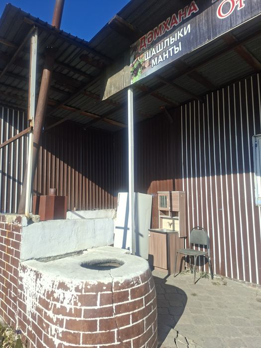 Продам кафе из двух сорокотонников