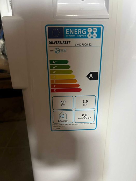 Мобилен Климатик с Компресор 7000BTU 7-ца с Фреон Чисто Нови