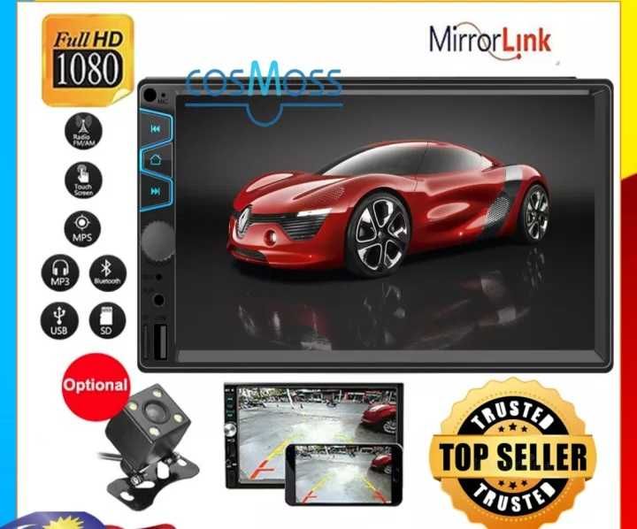 Мултимедия  MULTIMEDIA с usb bluetooth SD aux 7 инча  камера