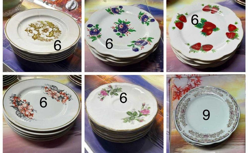 Тарелки общий 12 шт. набор