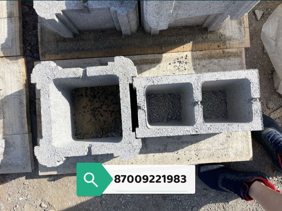 Сплитирние блок Жибек жолы