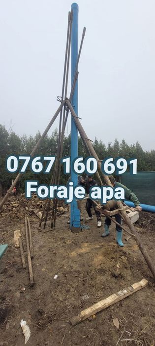 Puțuri apa  denisipari