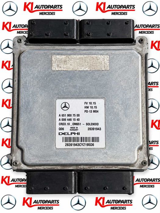 Компютър за двигател / ECU подходящ за мерцедес с номер А 651 900 75 00