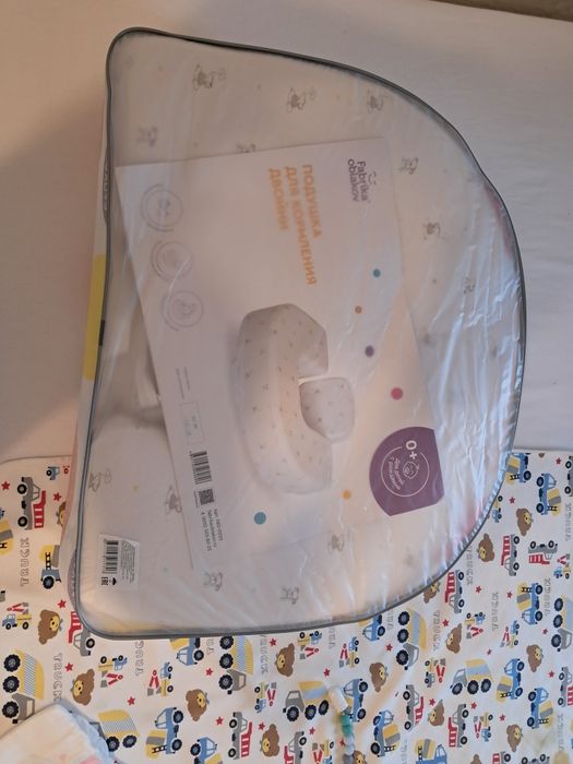 Подушка для кормления двойни