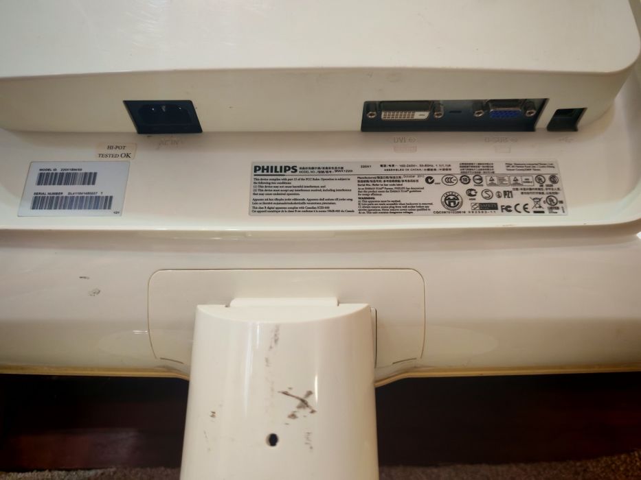 Продам компьютер