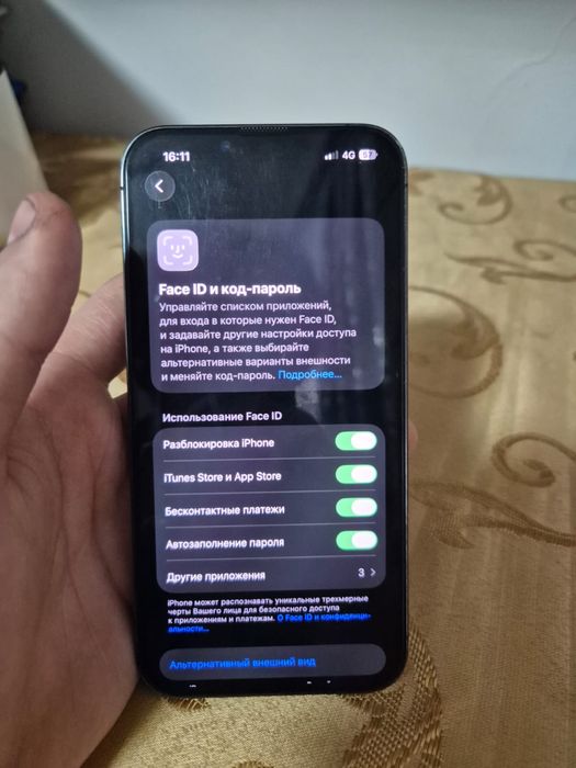 Продам айфон 13 про