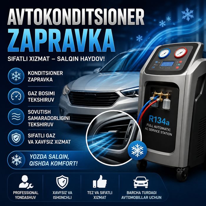 Avtokonditsioner zapravka  в Самарканде 24/7