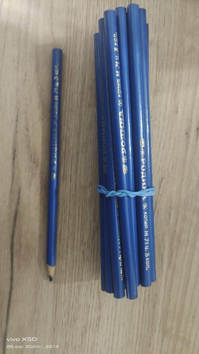 Продам химический карандаш