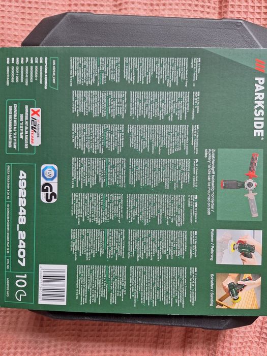 Парксайд Parkside полираща, шкуреща машина 12v.