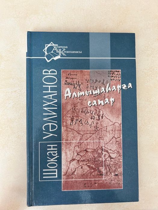 Продаются книги разных жанров