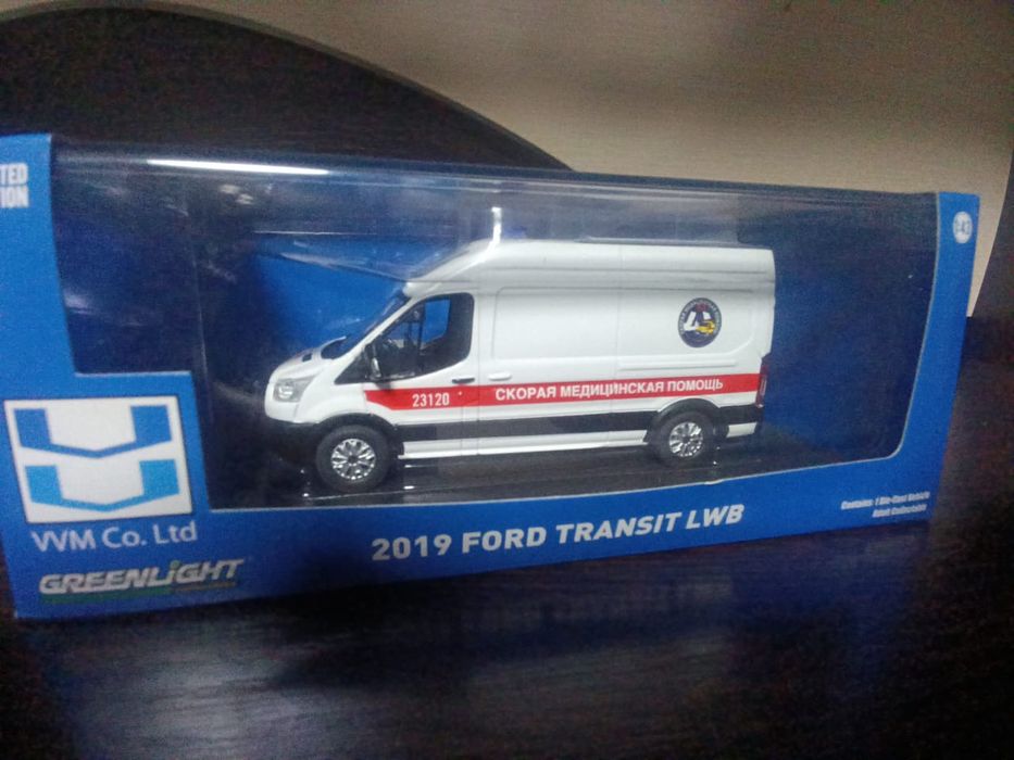 Масштабные модели 1:43