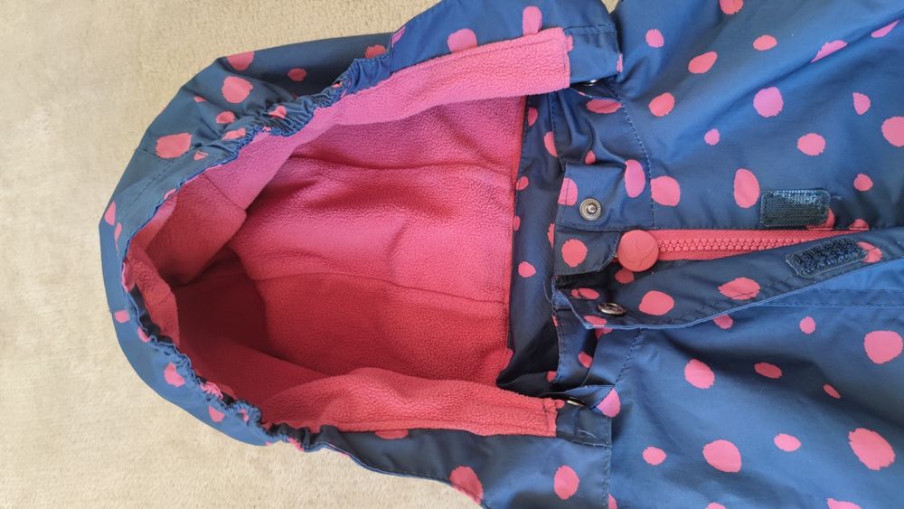 Яке за момиче Tchibo