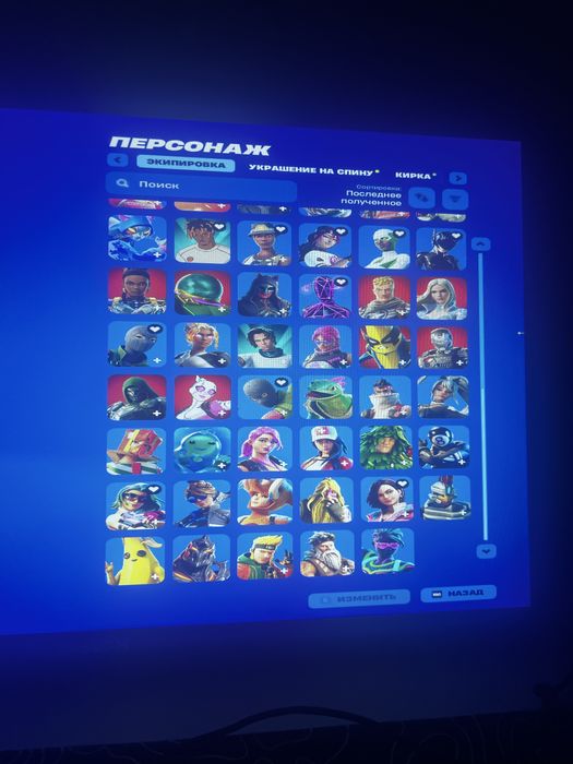 Продаю аккаунт фортнайт