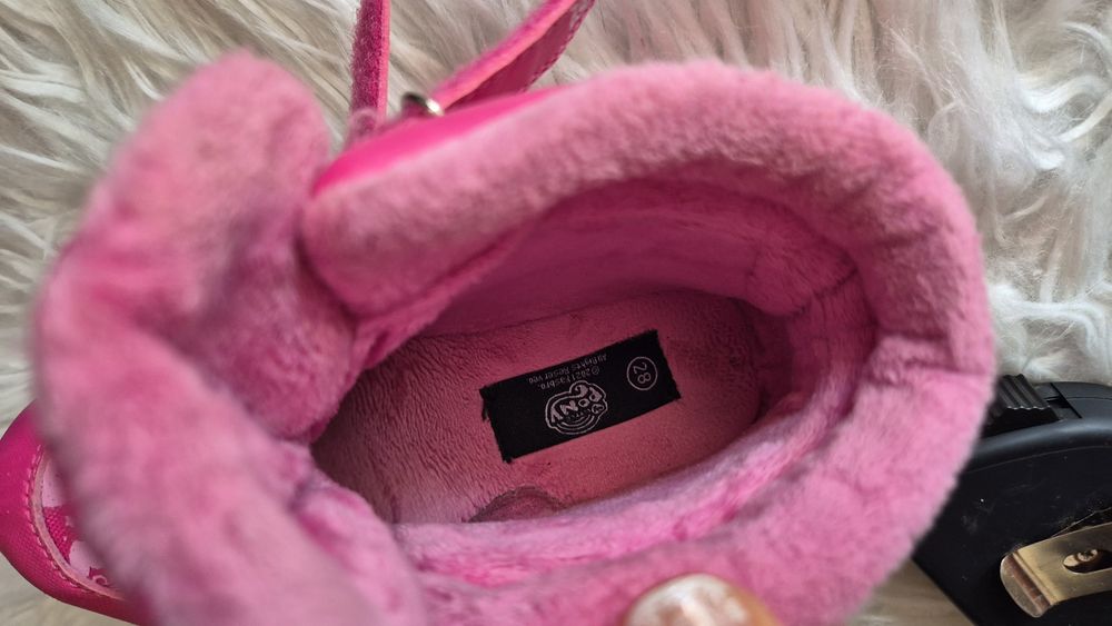 Зимни ботуши 26н Pony