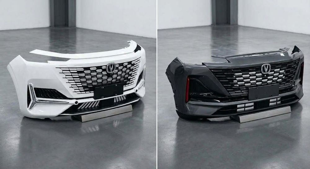 Автроазбор CHANGAN