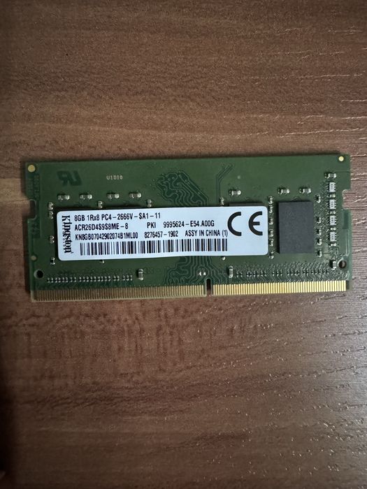 Продам оперативную память DDR4 8gb 2666