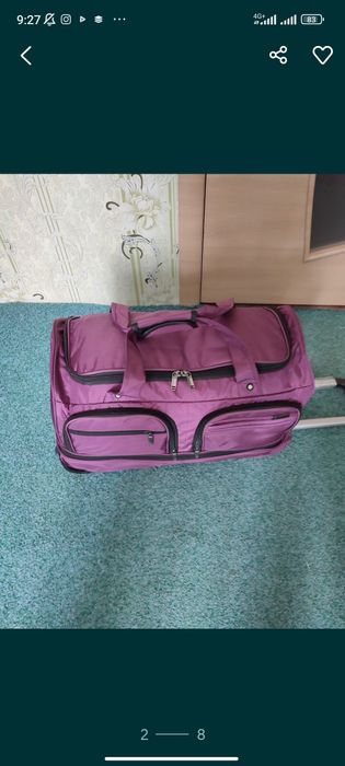 Удобная Сумка на колесах