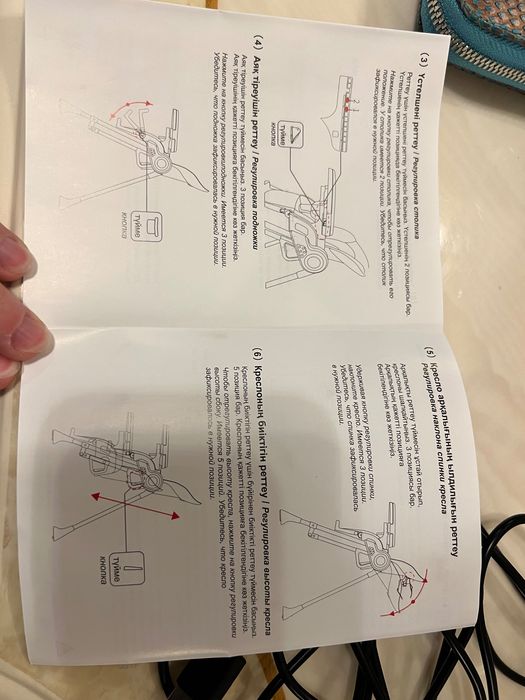 Стульчик качели детские