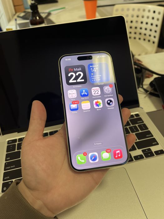 Iphone 15 pro (256gb White) | Айфон 15 про