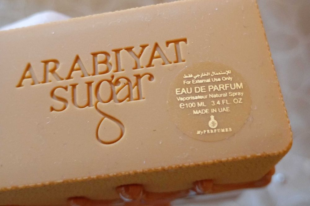 Парфюмна вода Arabiyat Sugar Toffee Ganache. 100 ml.
