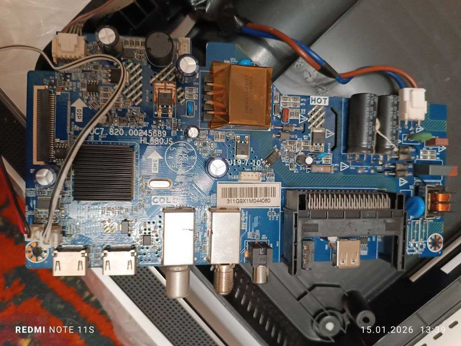 ЗАПЧАСТИ для телевизора