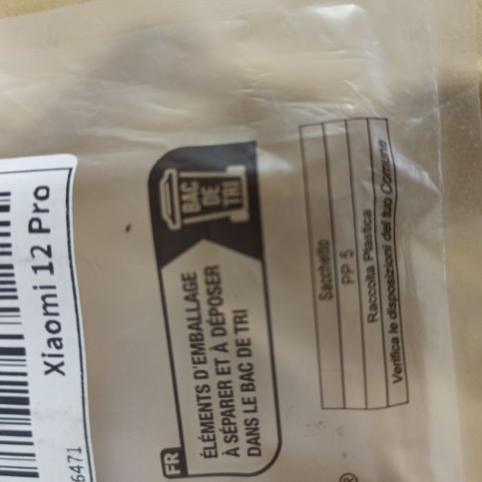 Калъф за телефон