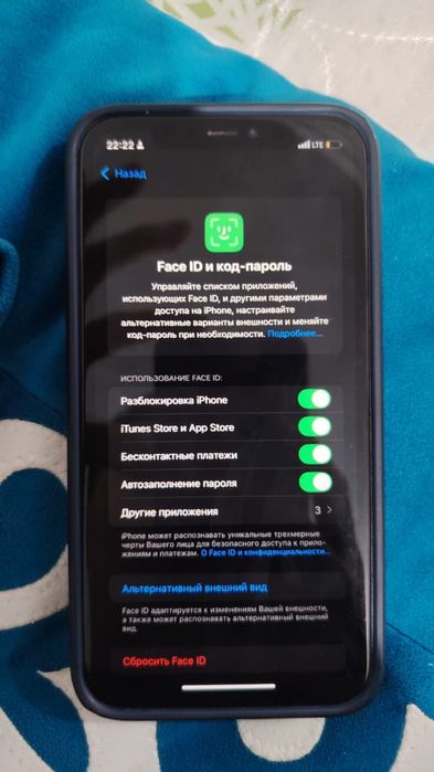 Айфон 11 жағдайы жаксы