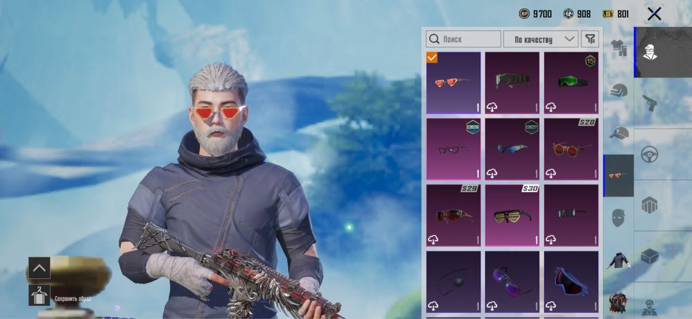 Продам акаунт pubg